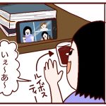 脳の構造をたまに疑ってしまう！