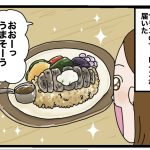 ロイヤルホスト行った2