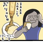 たまごサンド作った3