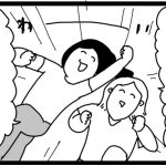 GW用の白黒漫画〜サチコとご飯〜