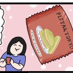 ピスタチオサンドサンド食べた