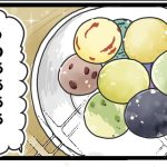 サーティーワンのポップ10やった2