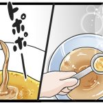 茶碗蒸し作った3