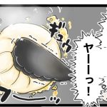 肉まんを鍋で焼いてみた1