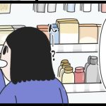 生キャラメルチョコ作った2