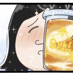 すき家のメロンシェイク飲んだ
